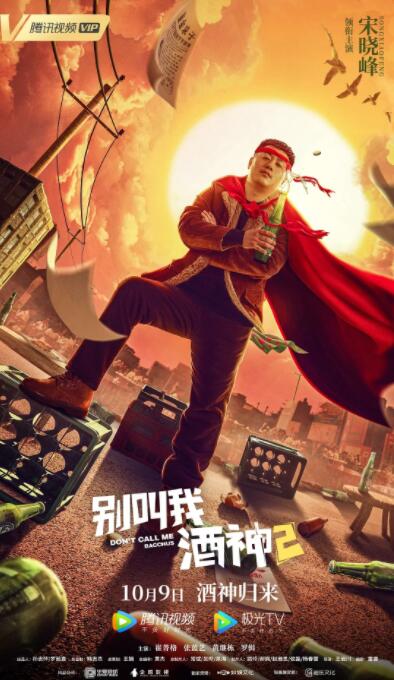 成人午夜网址
